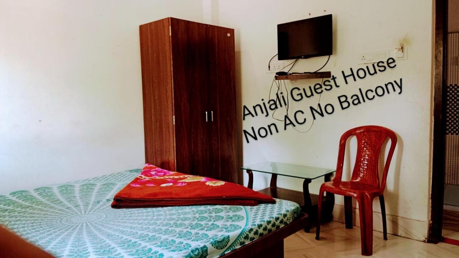 Anjali Guest House ディガ エクステリア 写真
