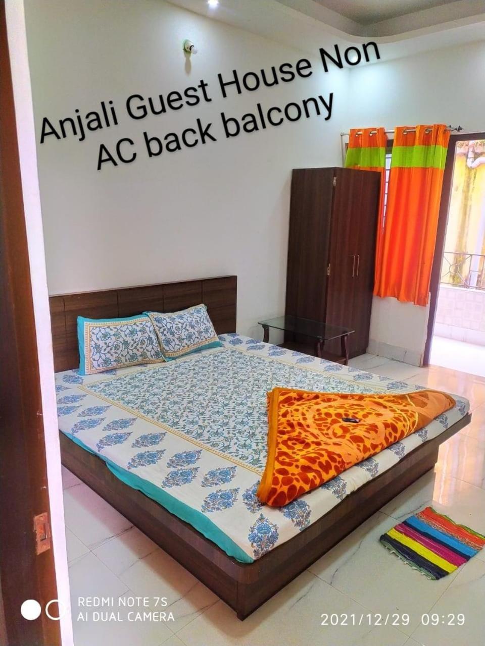 Anjali Guest House ディガ エクステリア 写真